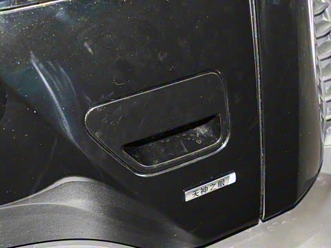 2025�� 501KM ����Max��