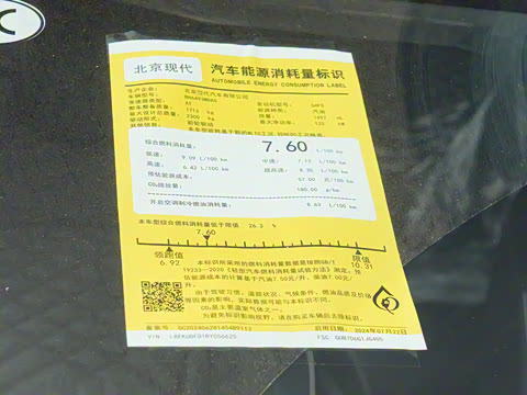 2024�� 270TGDi TOP �ǰ��콢��