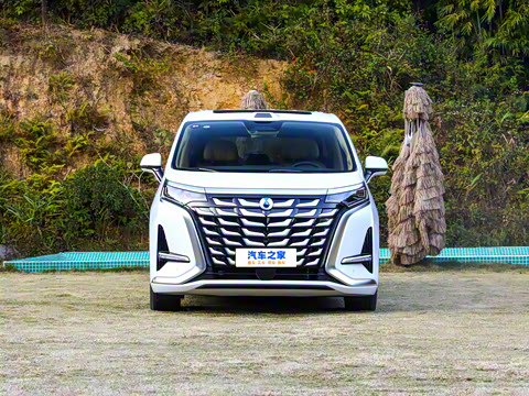 2025�� DM-i �Ǽݰ� 1020 �����콢��