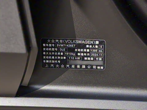 2025�� ���L 280TSI DSG������