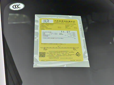 2025�� 110 3.0T P400 X-Dynamic SE