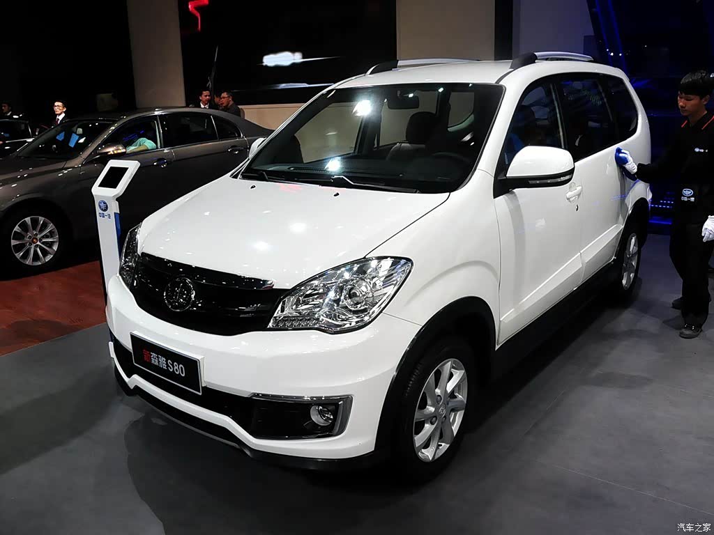 FAW S80