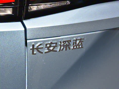 2025�� 520Max �����Ǽ�AD PRO�����