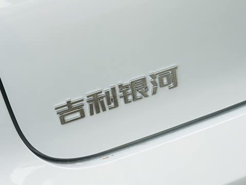 2025�� 575km �����Ǽݰ�