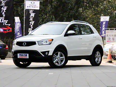 2014�� 2.0L ���������Զ�����������