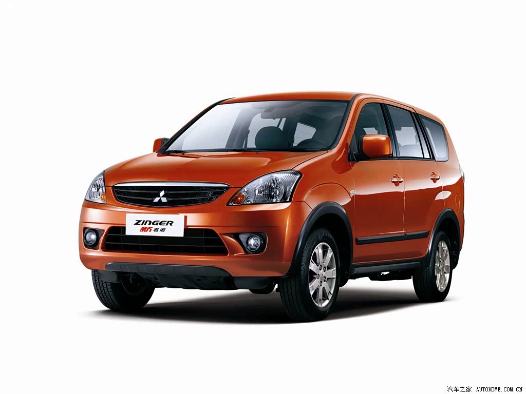Mitsubishi Series 668