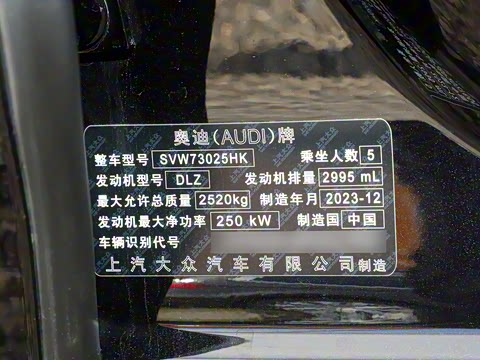 2024�� 55 TFSI quattro ����ʿ��