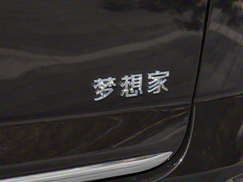 2025�� PHEV �����콢Ǭ����