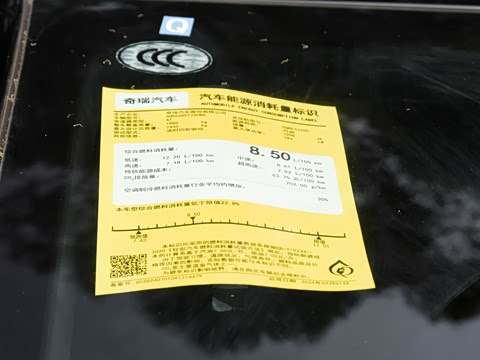 2025�� 2.0T �Զ����������� 7��