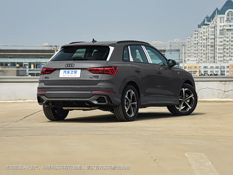 2024�� 40 TFSI ʱ�ж����������ر��