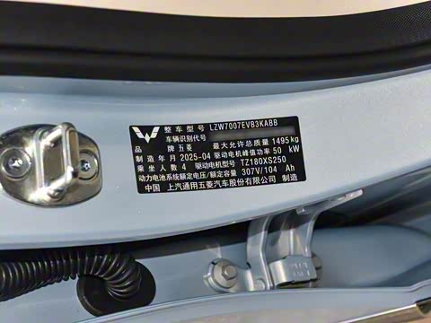 2025�� 333km ��Ϭ������