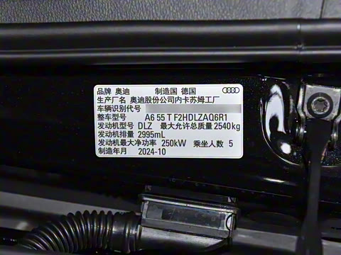 2025�� allroad quattro ̽���� 55 TFSI ����ԽҰ��