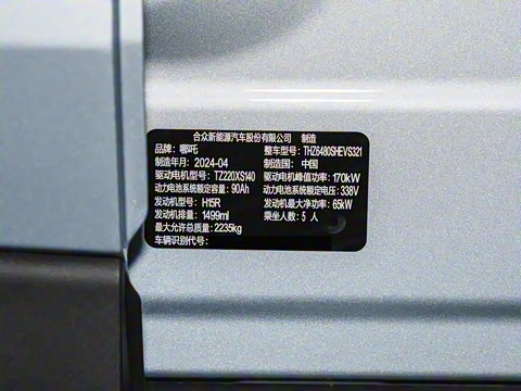 2024�� ���� 220 �����