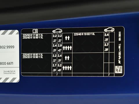 2024�� 430i ����M�˶���ҹ��װ