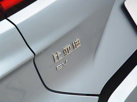 2024�� ��ҫ�� EV 520km �����