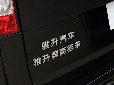 2025�� 2.0T ��������Ѳ