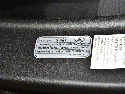 2024�� 285Max ���̰�