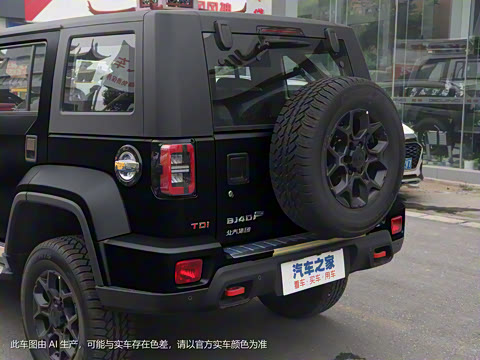 2023�� 2.0D �Զ���������Ӣ�۰�������