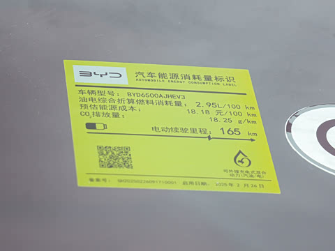 2025�� DM 215KM�����״��콢��