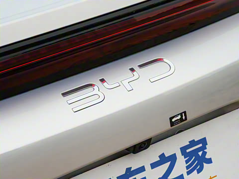 2025�� DM-i 200KM�����״�������