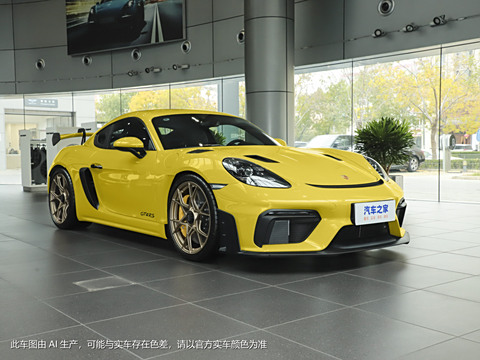 2022 Cayman GT4 RS 4.0L