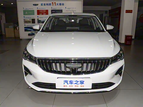 2026�� ��4�� 400������ 1.5L CVT��Խ��