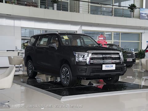 2023�� 2.0T�Զ�������Ӣ ����