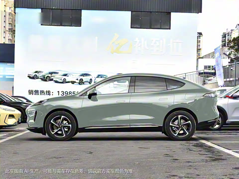 2024�� 550�����任��