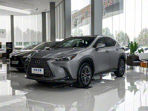 2024�� 350h ȫ�� ���ΰ�