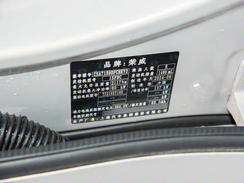 2025�� DMH 125km ����ھ��콢��