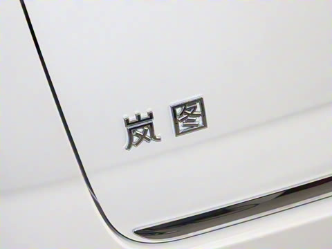 2025�� PHEV �����콢������