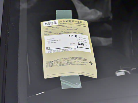 2024�� 530Max�����