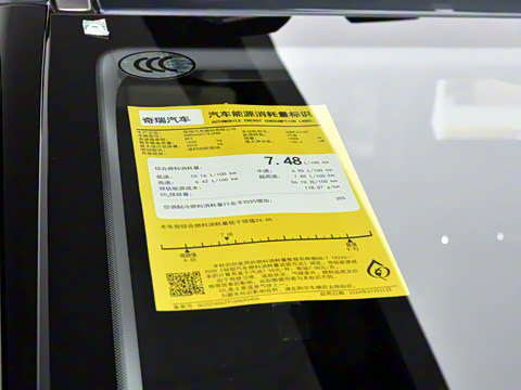 2025�� 1.6T �������ְ�