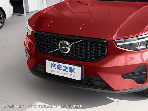 2025�� B3 ��Զ�˶���