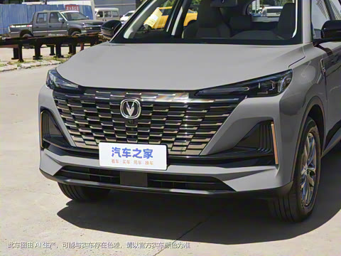 2023�� �ڶ��� 1.5T DCT�����