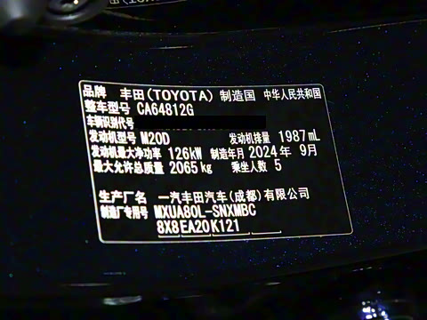 2024�� 2.0L CVT����������