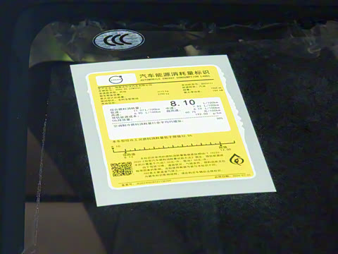 2025�� B5 ���к����� 7��