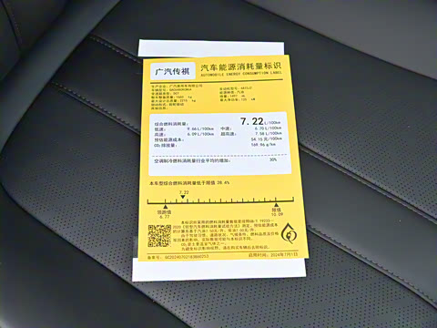 2024�� MAX 270T WDCT ���ٰ�