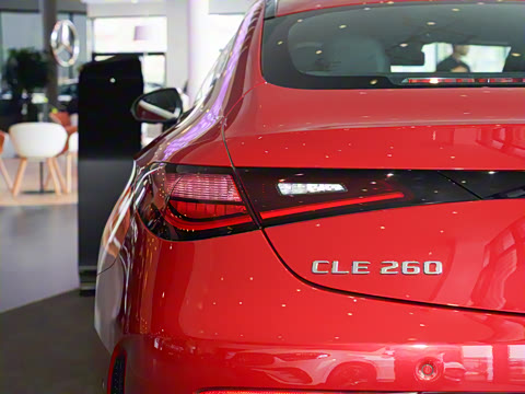 2024�� CLE 260 ���ܳ�