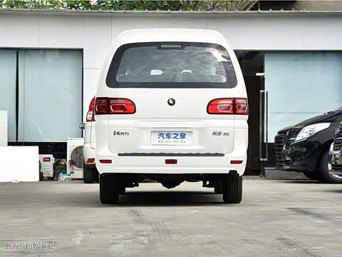 2023�� M5L 1.6L ������ 7��