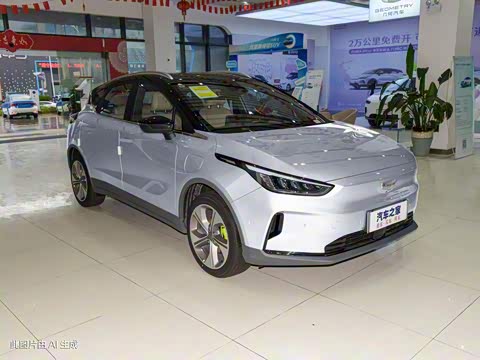 2022�� 550KM ����Halo