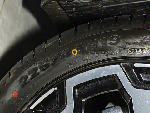 2024�� ���������� 520 �����״��