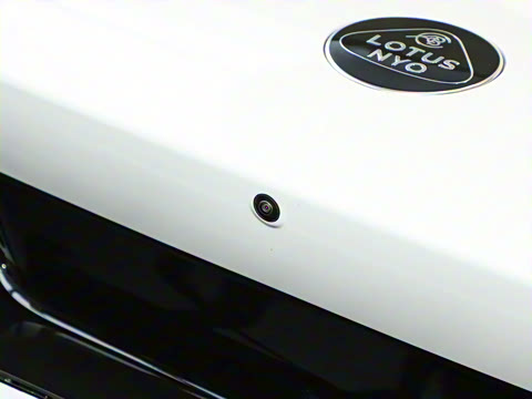 2024�� ELETRE L+