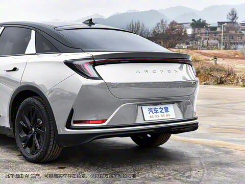 2023�� 650E ɭ�ְ�PRO 175kw