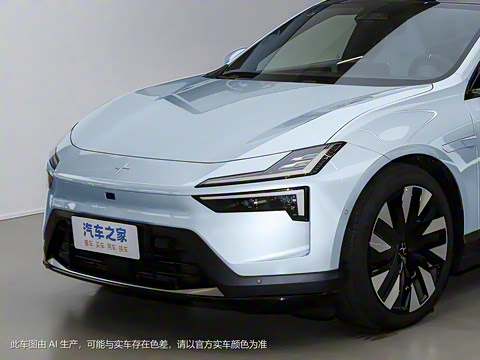 2024�� �������׼����PLUS ˫�ǻ�����