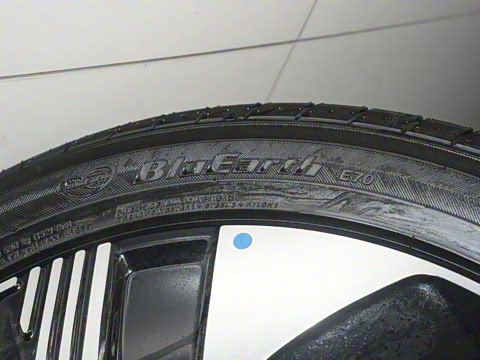 2024�� 650�����