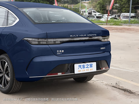 2024�� ��ҫ�� DM-i 120KM �����