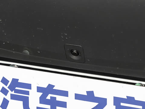 2025�� 530km ����Max