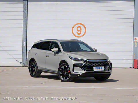 2024�� DM-p ��ҫ�� 215KM �����콢��