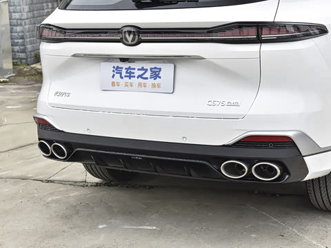 2025�� ���Ĵ� UItra 2.0T ������ �ǻ۾�����